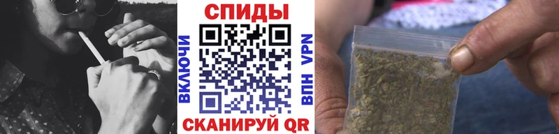 Бутират буратино  Спасск-Дальний 