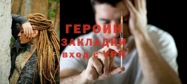 apvp Аркадак