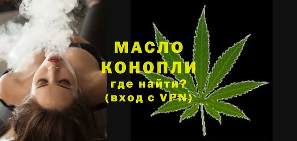 apvp Аркадак