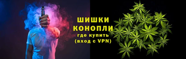 каннабис Армянск