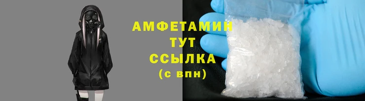 каннабис Армянск
