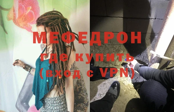 apvp Аркадак