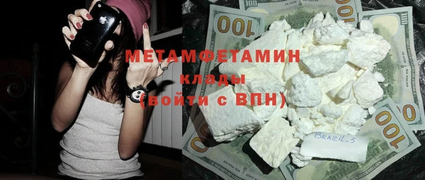 apvp Аркадак