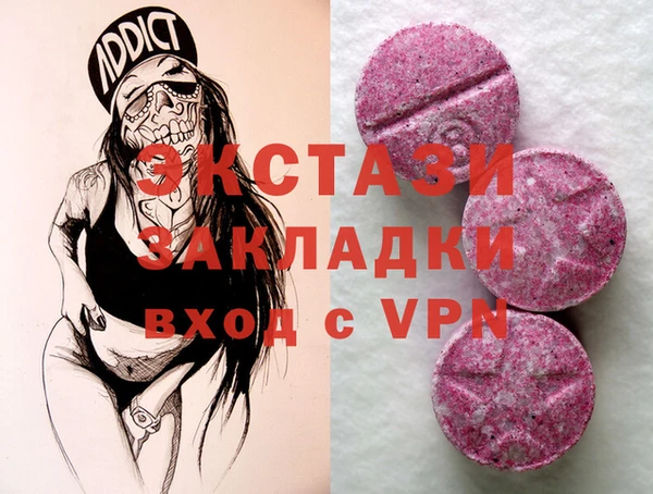 apvp Аркадак