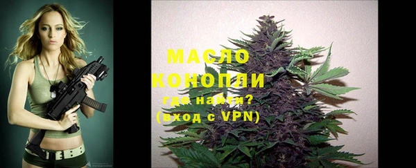apvp Аркадак
