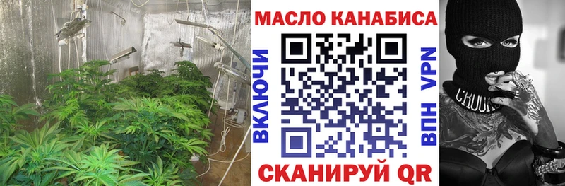 Дистиллят ТГК концентрат  Спасск-Дальний 